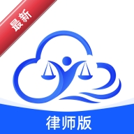 ��������ʦ��2.54.0 �ƶ��칫����