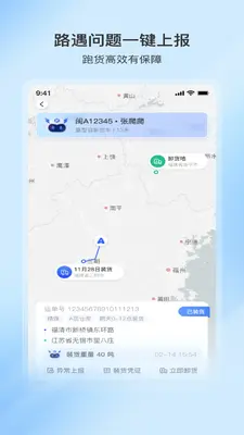 ����˾����ͼ1
