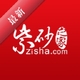 ��ɰ֮��2.2.5.1 ��ɰ�ղؼ���