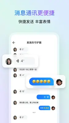 ����ػ���ͼ2