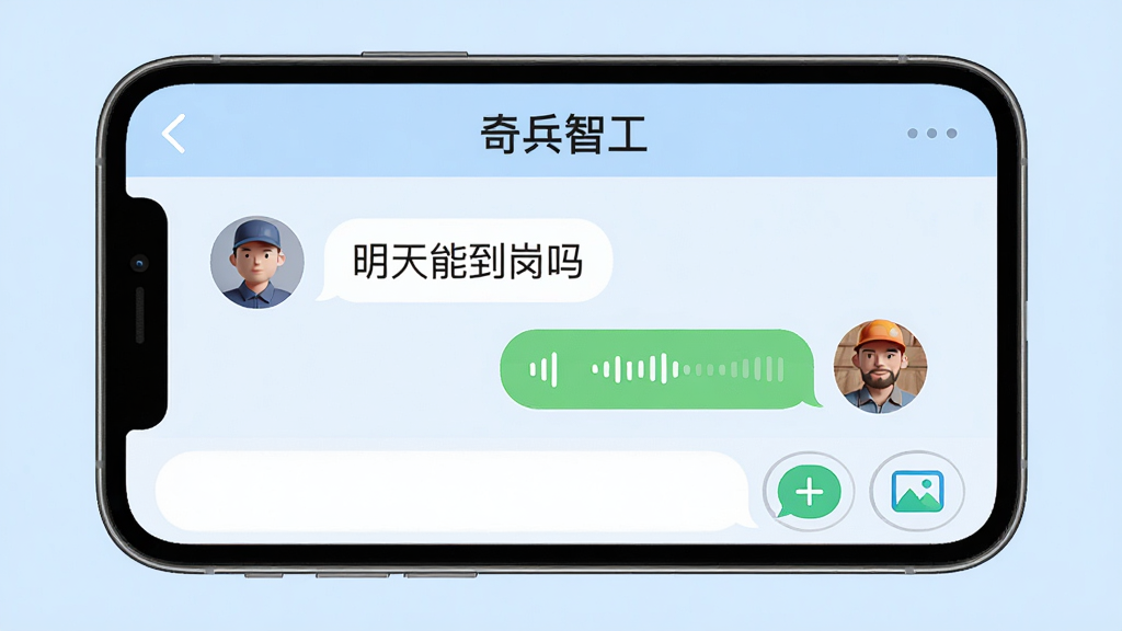 ����ǹ����칵ͨ���棬���������ֻ���Ļ��ʾ����Ի������Ϊ�ù���ͷ���Ҳ�Ϊ����ͷ���������ݰ�������