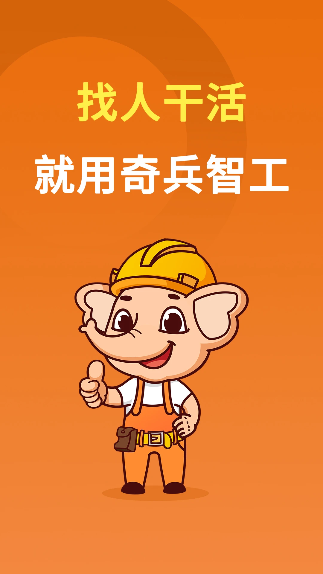 ����ǹ���ͼ