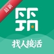 ����1.0.9 ������ҵ�ƶ��칫