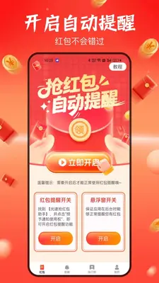 ������������ֽ�ͼ1