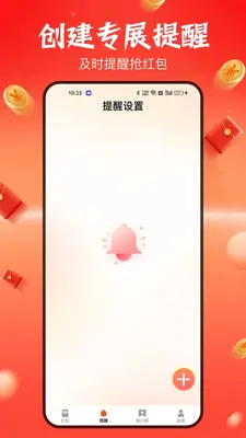 ������������ֽ�ͼ2