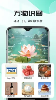 ȫ���ļ�ɨ��PDF��ͼ3