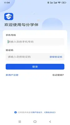 ����ѧ���ͼ1