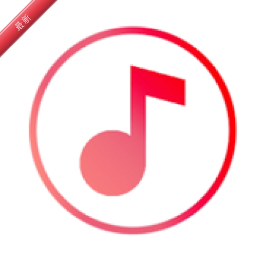 ���ּ�����ʦ1.2 �ֻ���Ƶ����