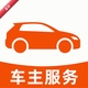 �쳵˾������1.0.2 �ӵ�����