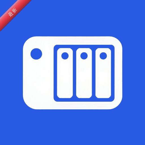 NAS�ܼ�1.0.30 �ֻ��˴洢����