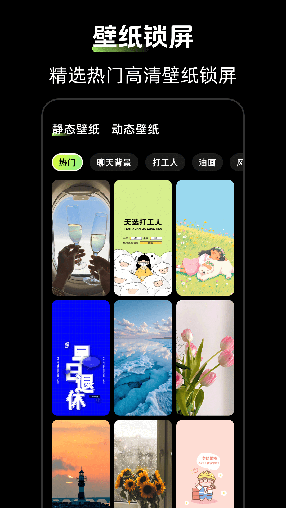 ʱ��Zen����С�����ͼ
