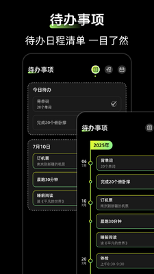 ʱ��Zen����С�����ͼ3