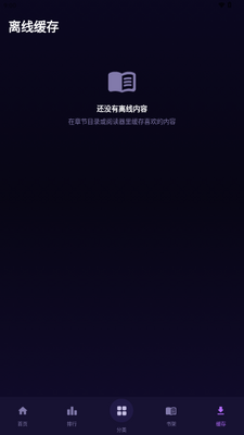 ��������app���°��ͼ1