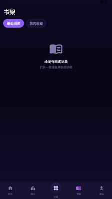 ��������app���°��ͼ3