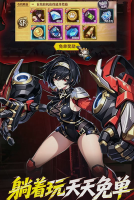 ��Ԩ��Լ��ͼ1