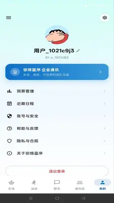 ���������ͼ4
