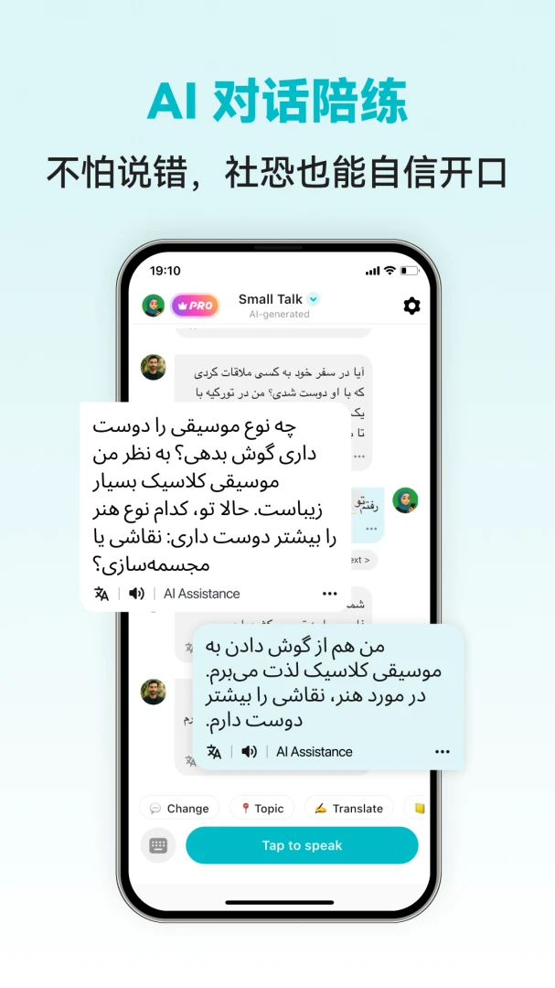 Persian Ai��ͼ