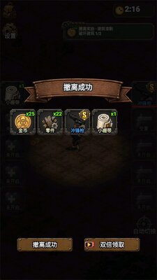 ĩ�����淨����Ϸ��Ѱ��ͼ0