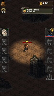 ĩ�����淨����Ϸ��Ѱ��ͼ3
