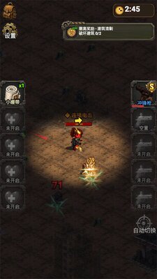 ĩ�����淨����Ϸ��Ѱ��ͼ2