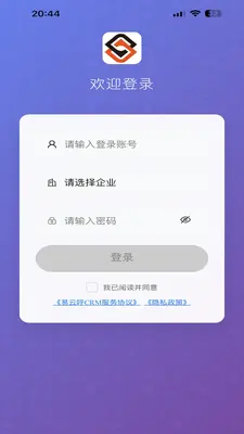 ���ƺ�CRM��ͼ0