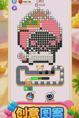 ƴ��ħ���ݽ�ͼ1