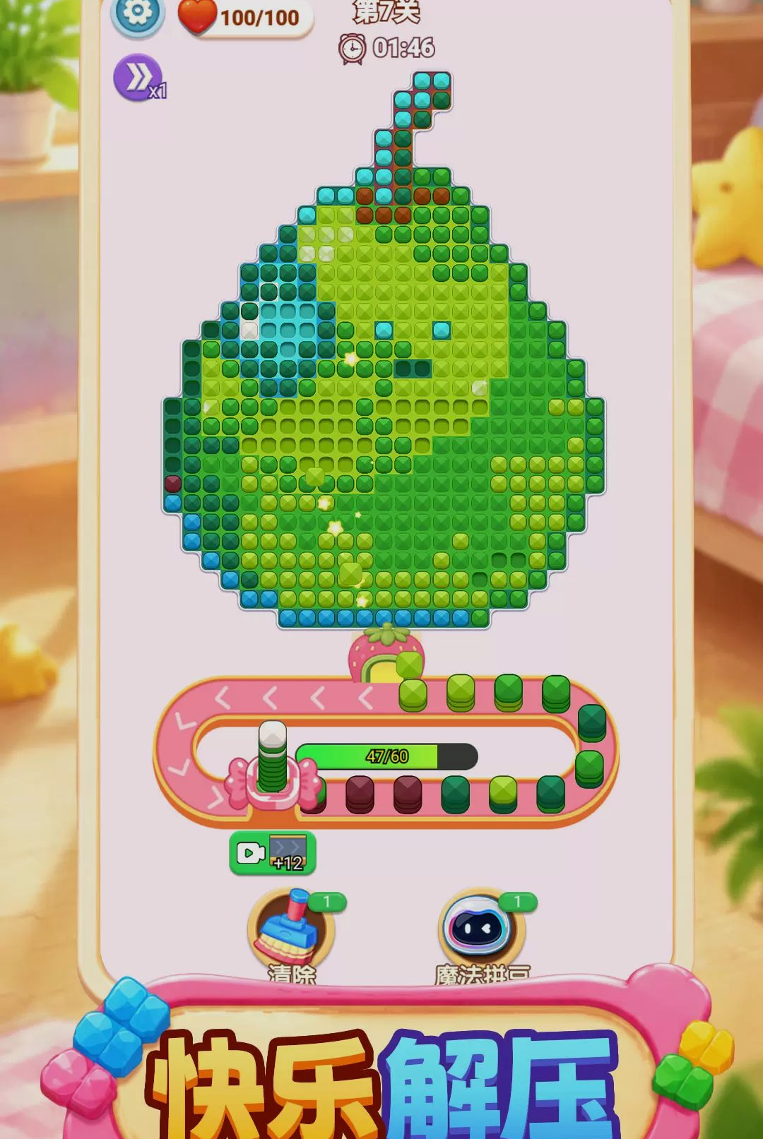 ƴ��ħ���ݽ�ͼ