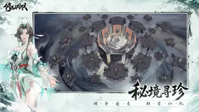 ����ʱ���������°��ͼ4