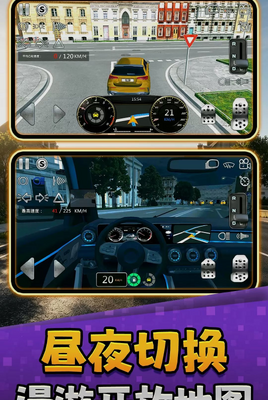 ��Ұ����2��ͼ4
