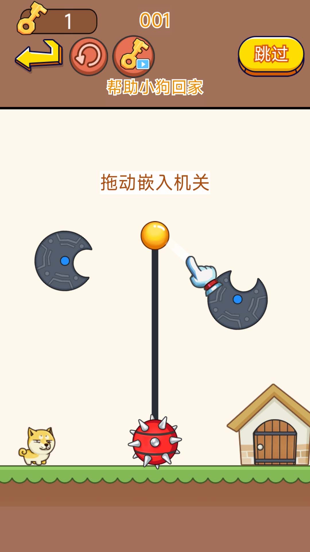 趣味脑力大突围 安卓版 游戏界面