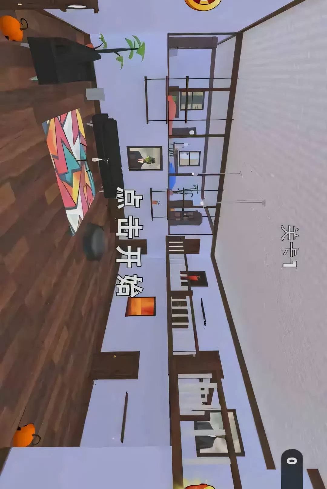 惊心大冒险截图