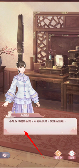 恋恋清庭