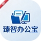 ���ǰ칫��2.2.6 �ƶ��칫����