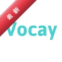 Vocay2.1.2 ���ܿ�������