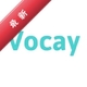 Vocay2.1.2 ���ܿ�������
