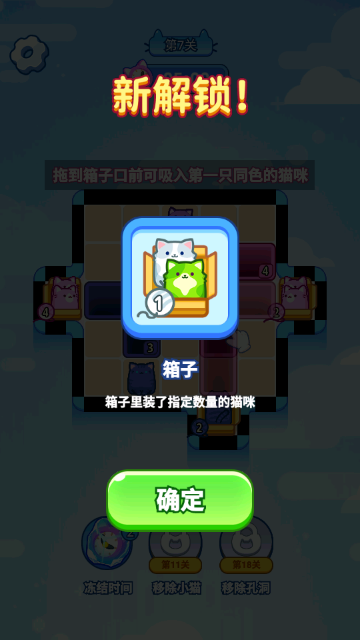 ���۱ʼ���Ϸ�ֻ����ͼ