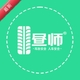 MateTpmsA1̥ѹ�������3.9.8 ̥ѹʵʱ���
