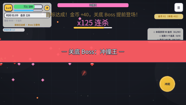 ���𷽿�����°���Ϸ��ͼ