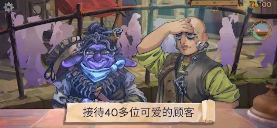 ���Ϊ���粼�����İ�steam��ֲ���ͼ