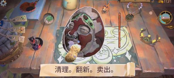 ���Ϊ���粼�ֽ�ͼ