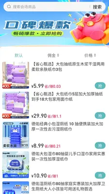 �����ѡ��ͼ2