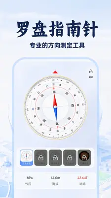 ��ˮ������Ѱ��ͼ1
