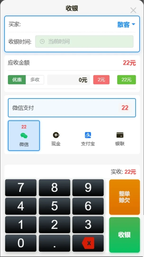 С��˽�ͼ