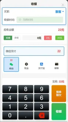 С��˽�ͼ2