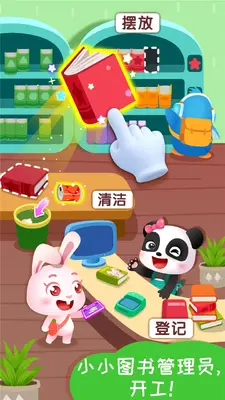 ��������С���ͼ2
