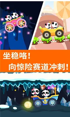 ����������ð�ձ�����ʿ��ͼ1