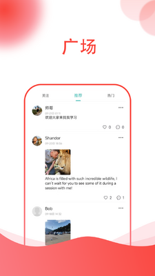 ֪ʶ������ͼ1