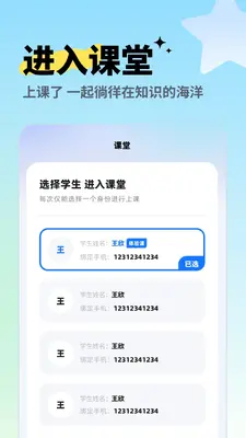 Բ�������ͼ2