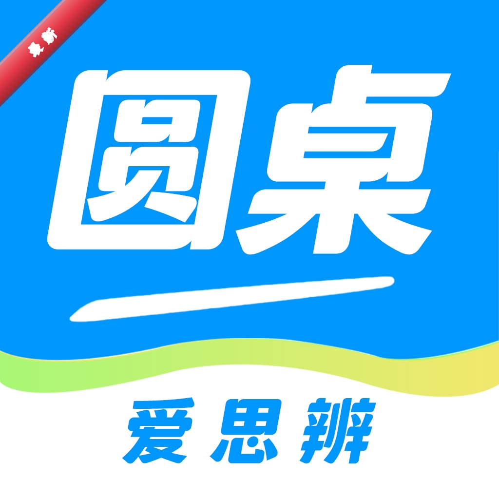 Բ������2.9.8 ����˼��ѧϰ