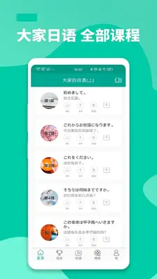 ��ҵ������ͼ1